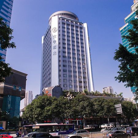 Ji Hotel Fuzhou Wusi Road Екстериор снимка