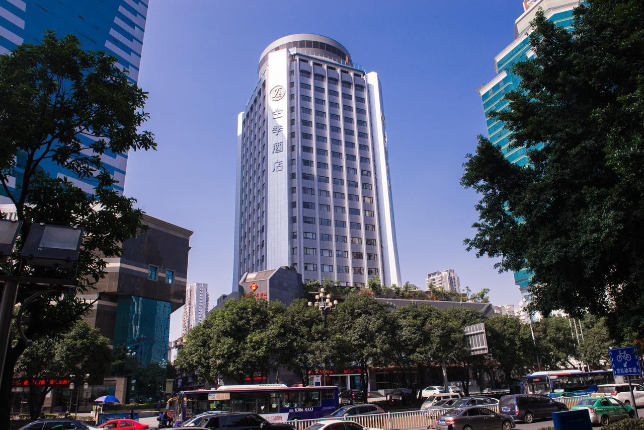 Ji Hotel Fuzhou Wusi Road Екстериор снимка
