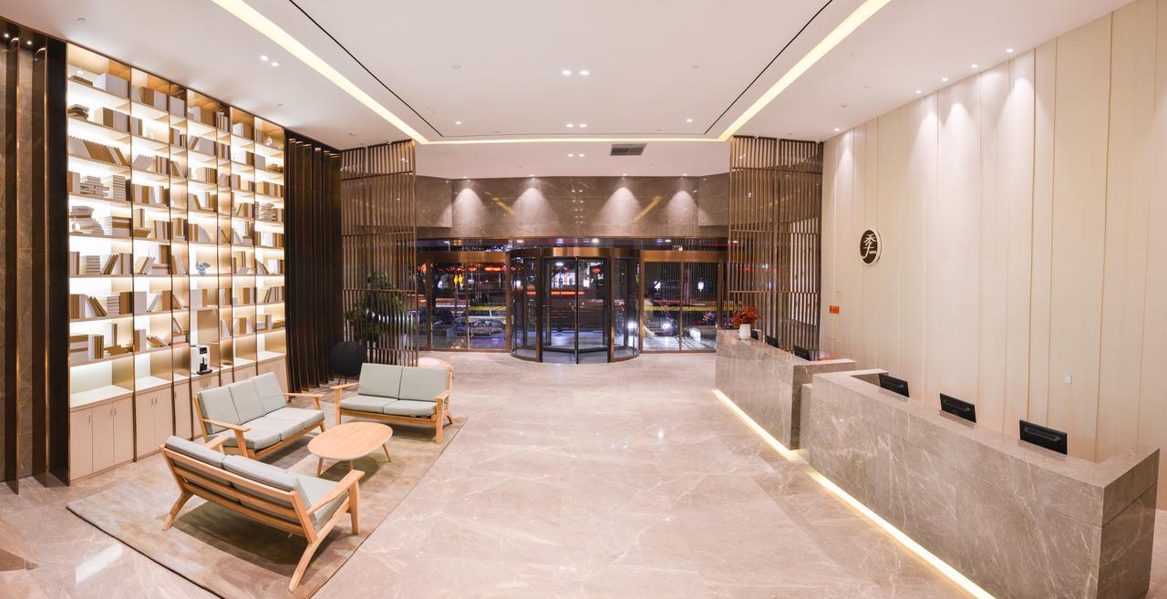 Ji Hotel Fuzhou Wusi Road Екстериор снимка