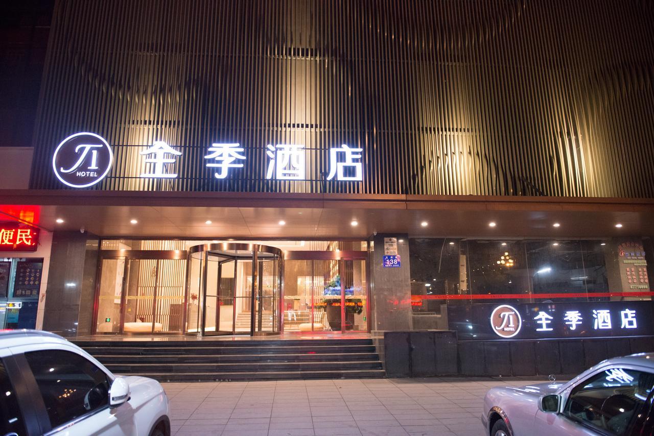 Ji Hotel Fuzhou Wusi Road Екстериор снимка