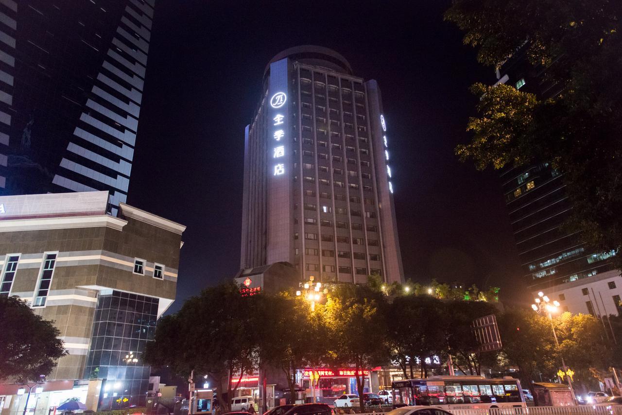 Ji Hotel Fuzhou Wusi Road Екстериор снимка