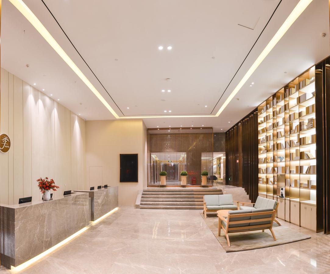 Ji Hotel Fuzhou Wusi Road Екстериор снимка