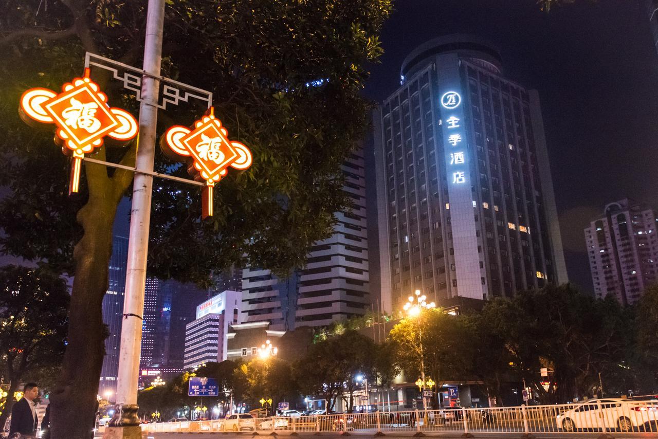 Ji Hotel Fuzhou Wusi Road Екстериор снимка